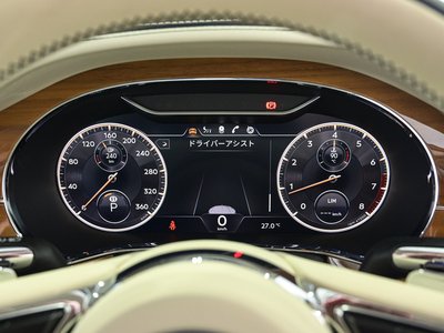 2023 Bentley FLYING SPUR — миниатюра 22