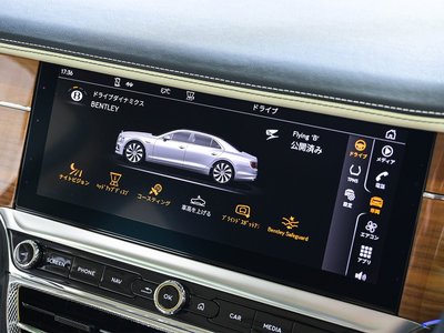 2023 Bentley FLYING SPUR — миниатюра 27