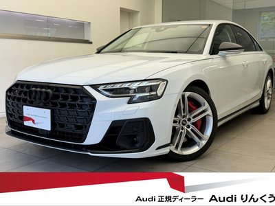 AUDI S8 - 1