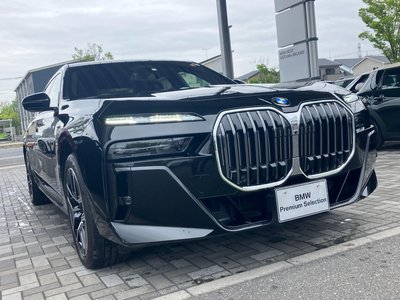 BMW 7 SERIES - 7