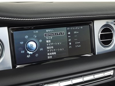 2015 ROLLS-ROYCE PHANTOM DROPHEAD COUPE — миниатюра 37