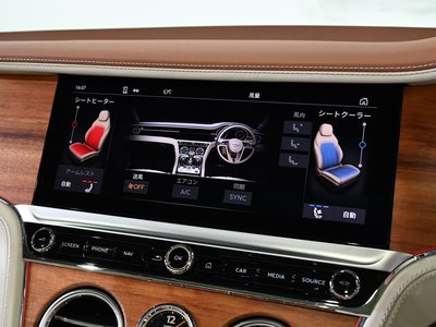 صورة مصغرة 26 لـ 2023 Bentley CONTINENTAL