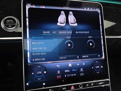 2021 Mercedes-BENZ S-CLASS thumbnail 32