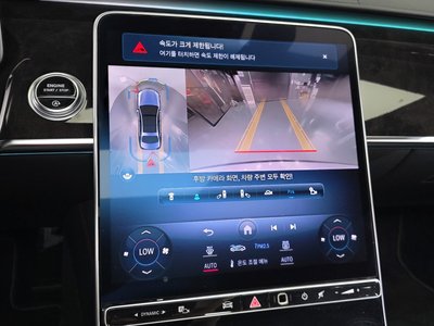 2021 Mercedes-BENZ S-CLASS thumbnail 21