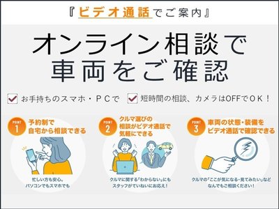 TOYOTA CROWN SPORT - 2