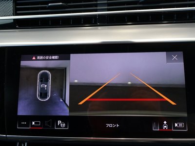 2024 AUDI S8 — миниатюра 33
