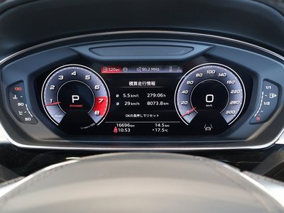 2024 AUDI S8 — миниатюра 25