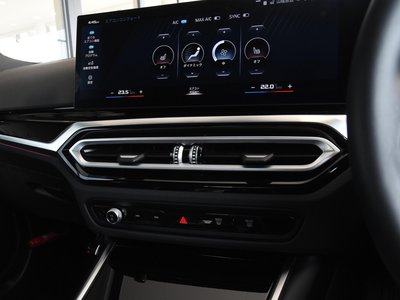 2024 BMW M2 COUPE thumbnail 62