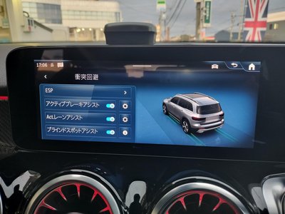 MERCEDES-BENZ GLB - 4