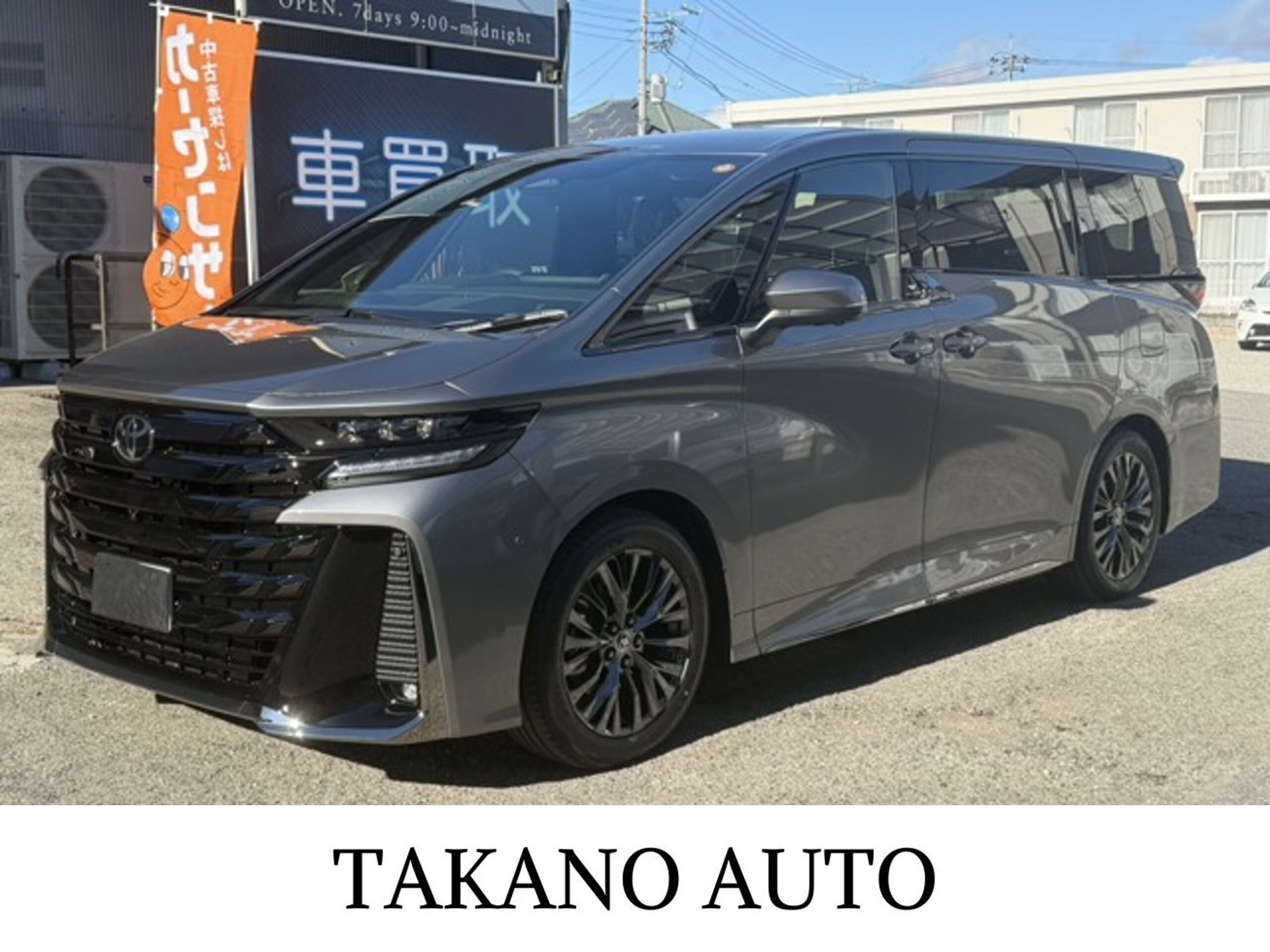 TOYOTA VELLFIRE - View 1