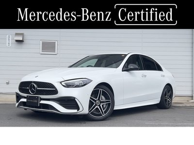 2025 Mercedes-BENZ C-CLASS 照片 2