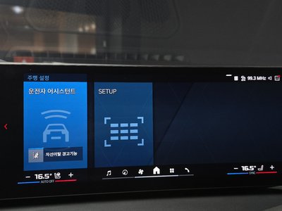 2025 BMW M2 缩略图 21