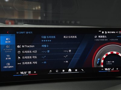 2025 BMW M2 缩略图 22