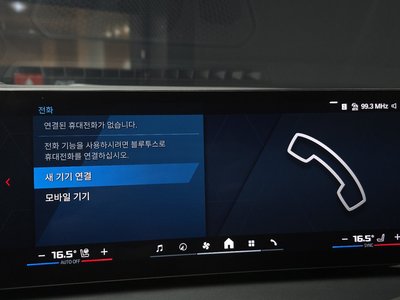 2025 BMW M2 缩略图 28