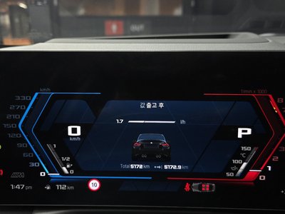 2025 BMW M2 缩略图 11