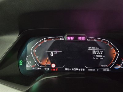 BMW X6 - 8