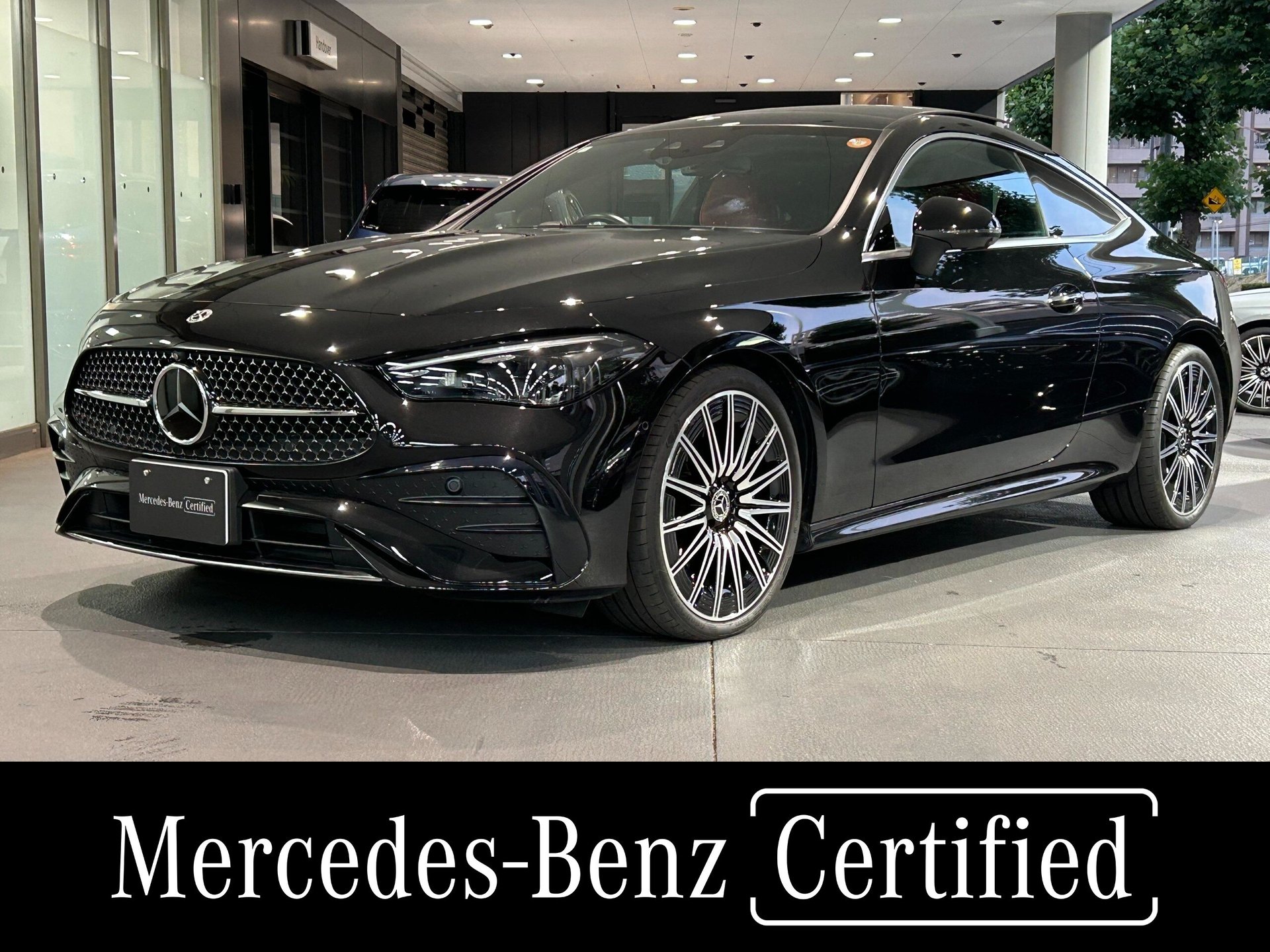 2024 Mercedes-BENZ CLE photo 1