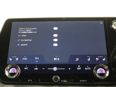 صورة مصغرة 32 لـ 2024 Lexus RX