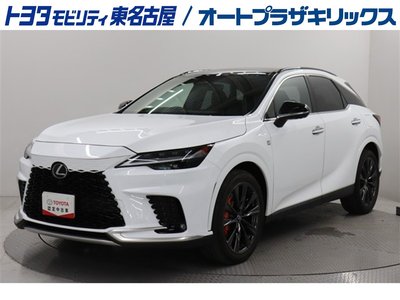 صورة مصغرة 2 لـ 2024 Lexus RX