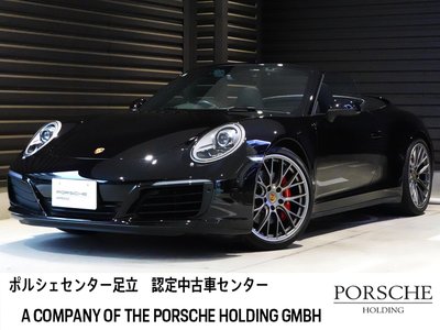 PORSCHE 911 - 1