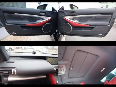 2021 Lexus RC — миниатюра 36