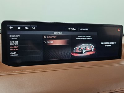 2020 Genesis G80 (RG3) — миниатюра 17