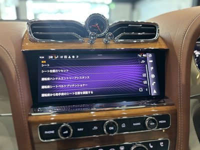 2023 Bentley BENTAYGA — миниатюра 28