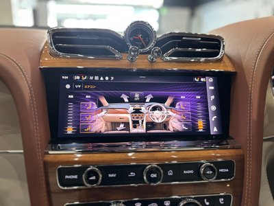 2023 Bentley BENTAYGA — миниатюра 27