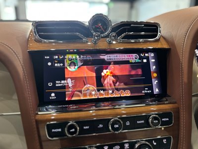 2023 Bentley BENTAYGA — миниатюра 26
