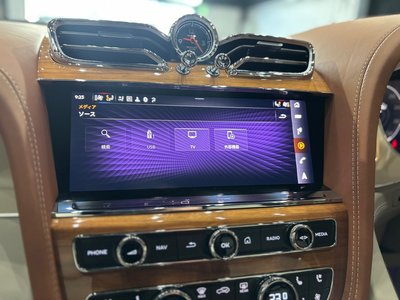 2023 Bentley BENTAYGA — миниатюра 25