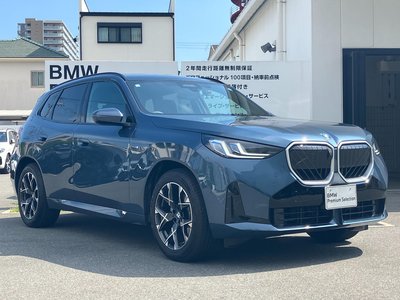 2026 BMW X3 — фото 8