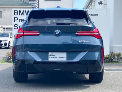 2026 BMW X3 — миниатюра 11