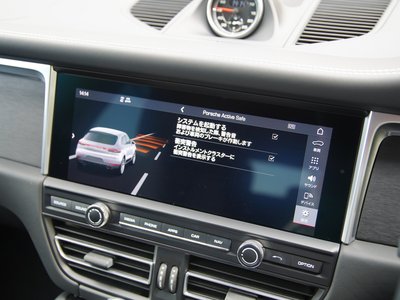 صورة مصغرة 23 لـ 2021 Porsche MACAN