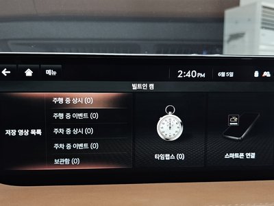 2020 Genesis G80 (RG3) — миниатюра 24