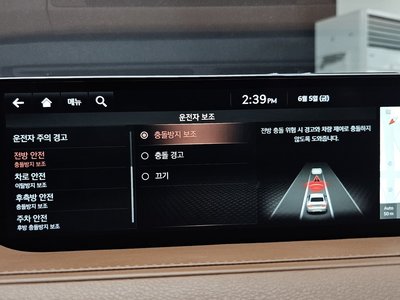 2020 Genesis G80 (RG3) — миниатюра 21