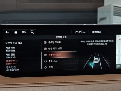 2020 Genesis G80 (RG3) — миниатюра 22