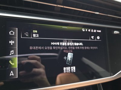 2021 AUDI Q8 缩略图 39