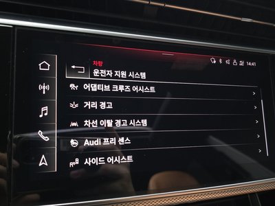 2021 AUDI Q8 缩略图 23