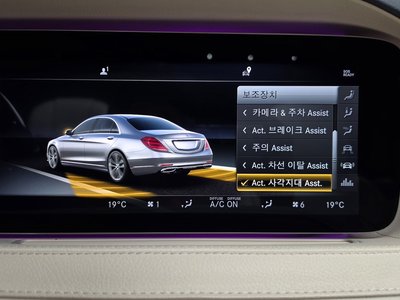 صورة مصغرة 33 لـ 2018 Mercedes-BENZ S-CLASS