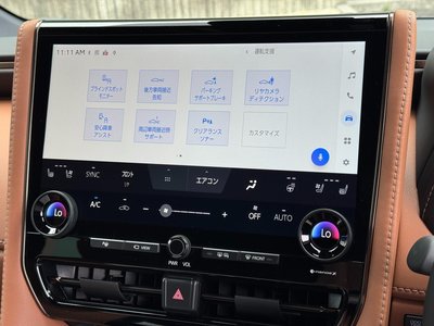 2026 Toyota VELLFIRE 缩略图 45