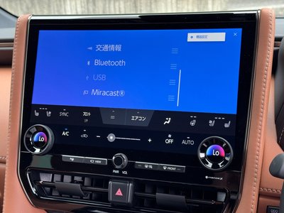 2026 Toyota VELLFIRE 缩略图 43