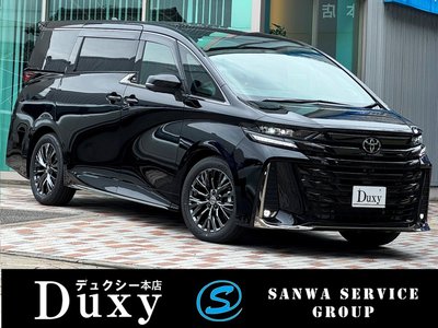 2026 Toyota VELLFIRE 照片 1