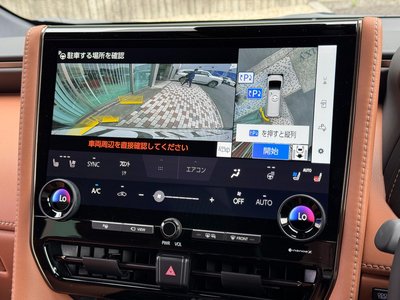 2026 Toyota VELLFIRE 缩略图 41