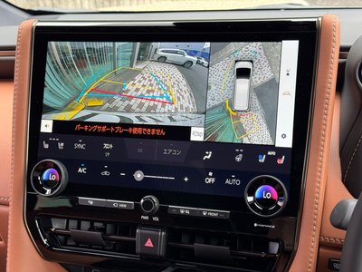 2026 Toyota VELLFIRE 缩略图 39