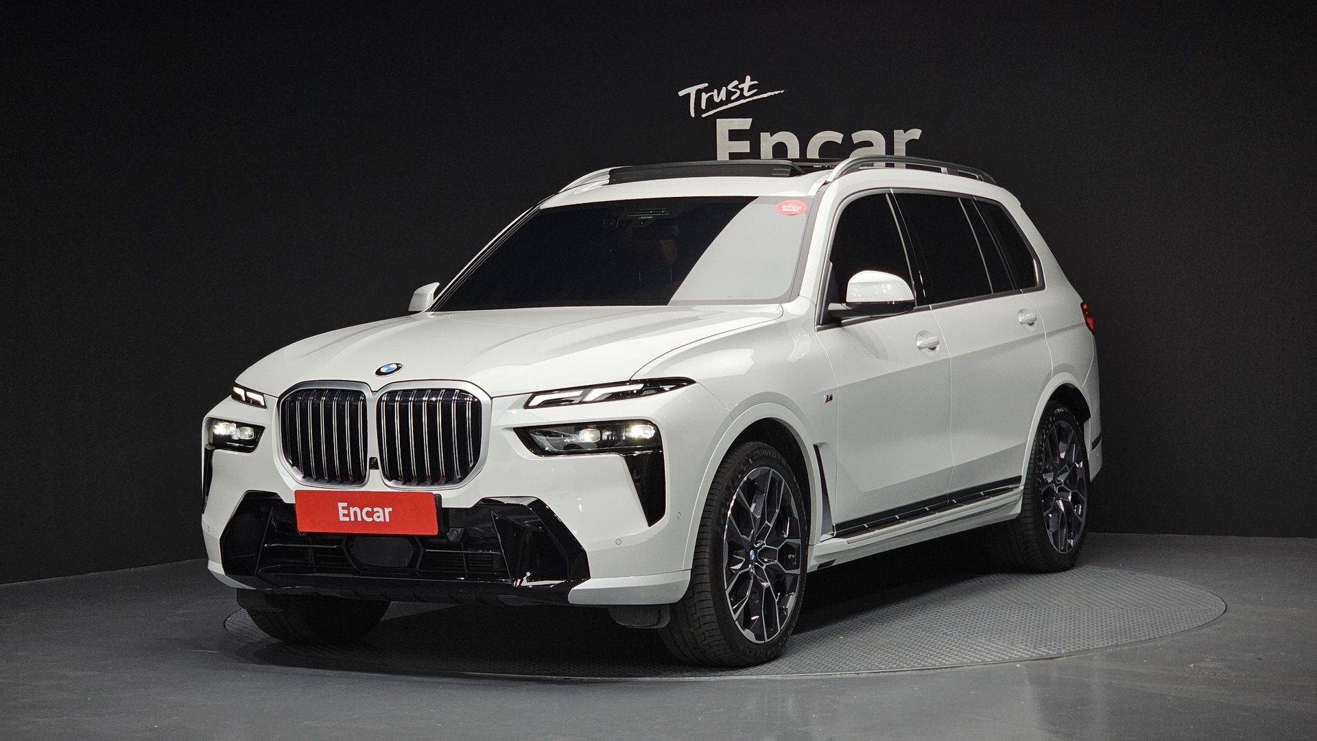 BMW X7 - View 1