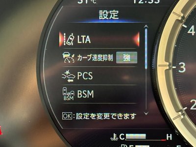 2026 Lexus LC CONVERTIBLE — миниатюра 78