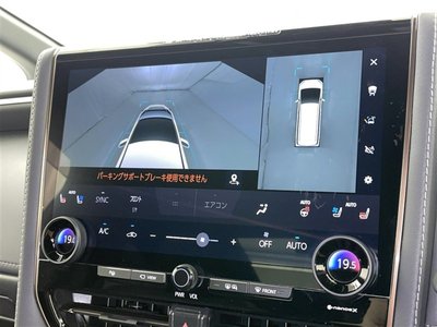 2024 Toyota ALPHARD 缩略图 15