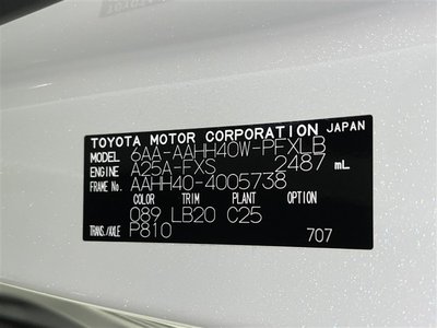 2024 Toyota ALPHARD 缩略图 38