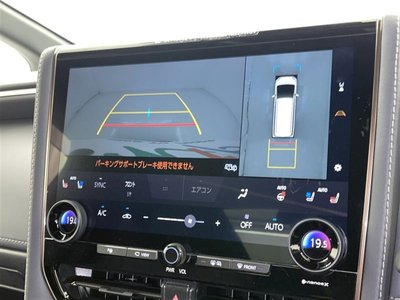 2024 Toyota ALPHARD 缩略图 14