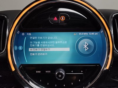2022 MINI COOPER D COUNTRYMAN 缩略图 31